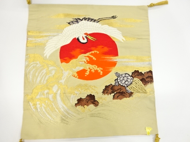 JAPANESE KIMONO / ANTIQUE FUKUSA / SILK / TSUZURE / WOVEN SUNRISE & CRANE & TURTLES